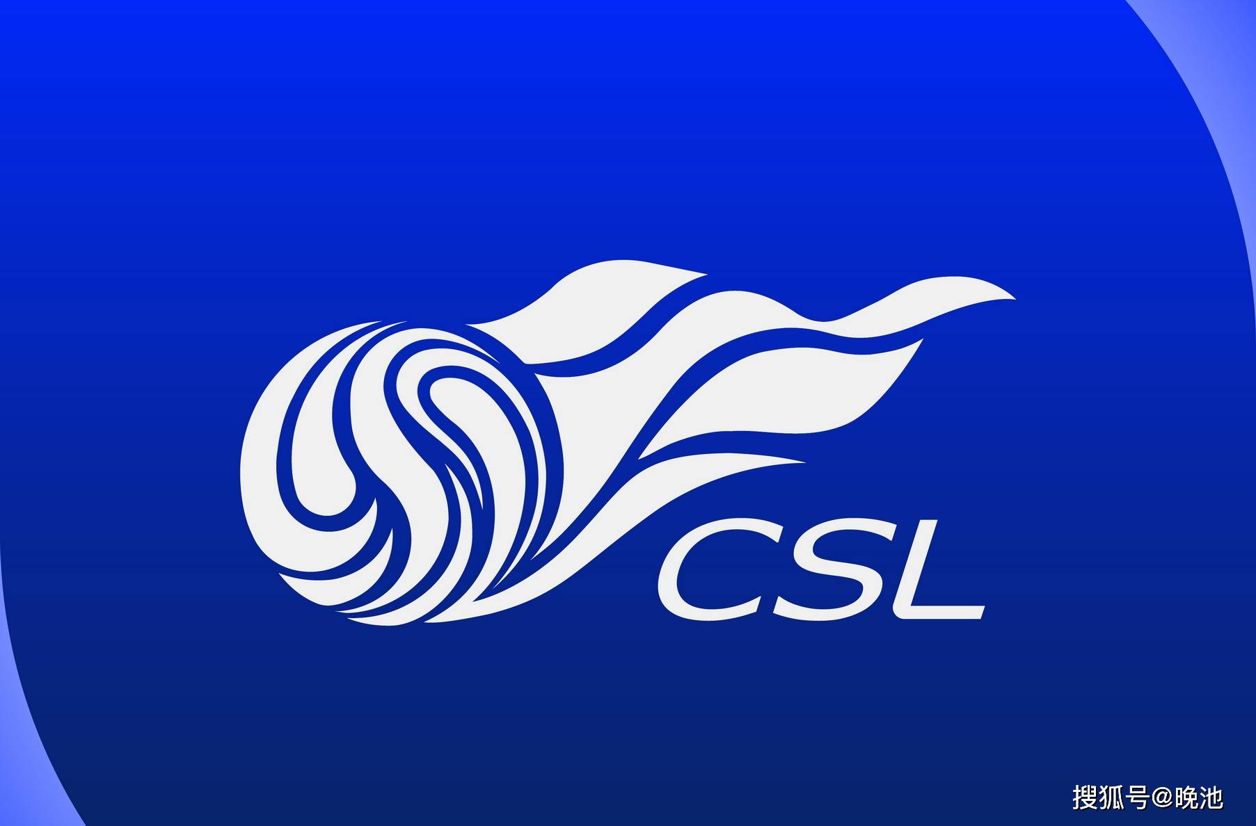 วันนี้! ถ่ายทอดสดทาง CCTV5: ซูเปอร์ลีกจีน เซี่ยงไฮ้พอร์ต เยือน ดาเหลียน อี้ฟาง + พรีเมียร์ลีก ลิเวอร์พูล; ช่อง 5+ เปลี่ยนเป็น ลาลีกา บาร์เซโลนา; เทนเซ็นต์ถ่ายทอดสด NBA + เซเรียอา ฯลฯ _โปรแกรมการแข่งขัน_ เอเชียนคัพ_1