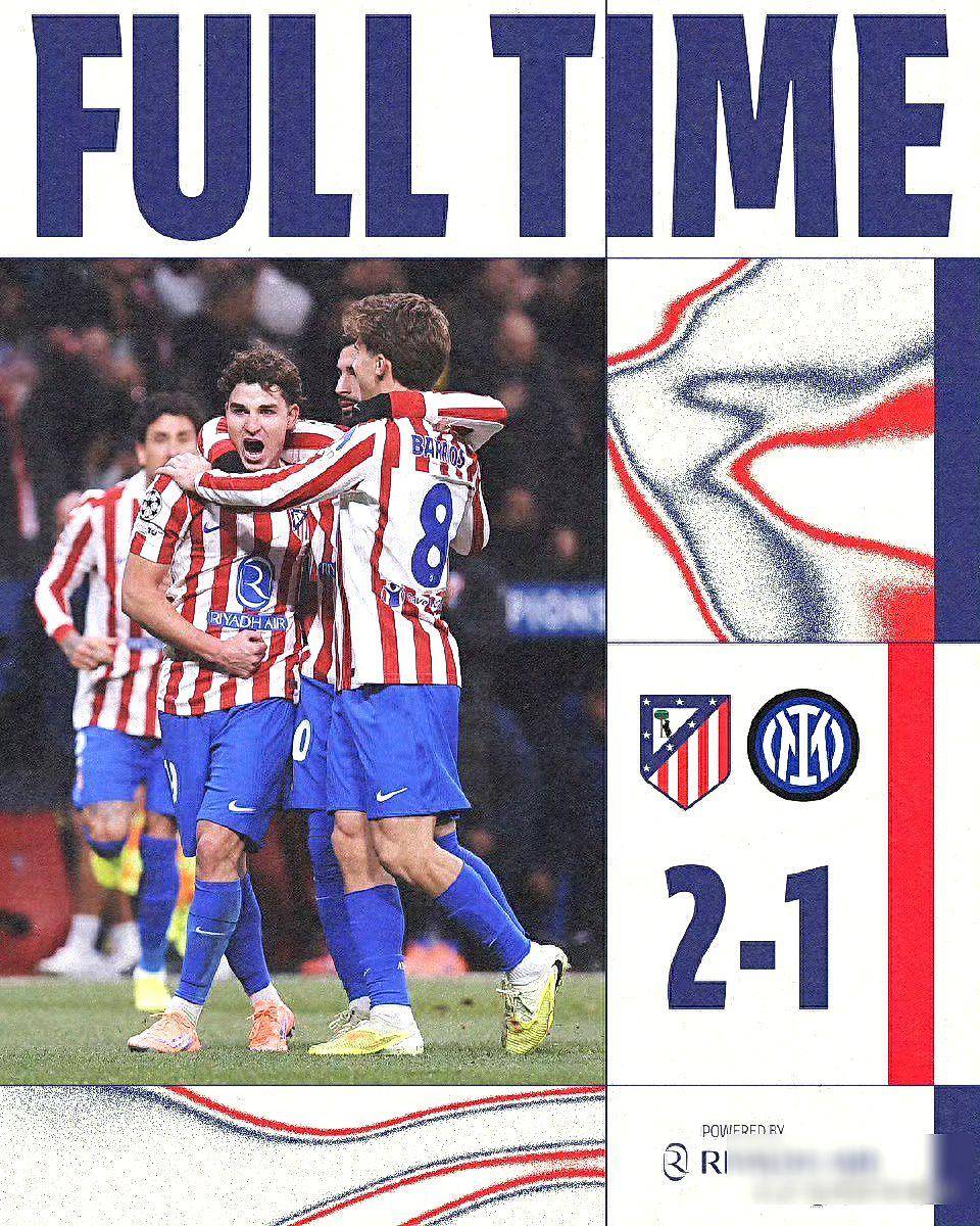 แอตเลติโก มาดริด 2-1 อินเตอร์ มิลาน! คำพูดของซิเมโอเน่เผยความจริง – อินเตอร์ชุดนี้หยุดไม่อยู่จริงหรือ? การแข่งขัน | ซิฟโก | คู่แข่ง