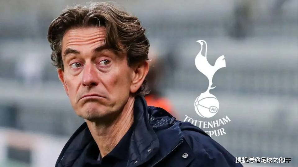 ท็อตแนม ฮ็อตสเปอร์ ได้รับคำแนะนำว่า 