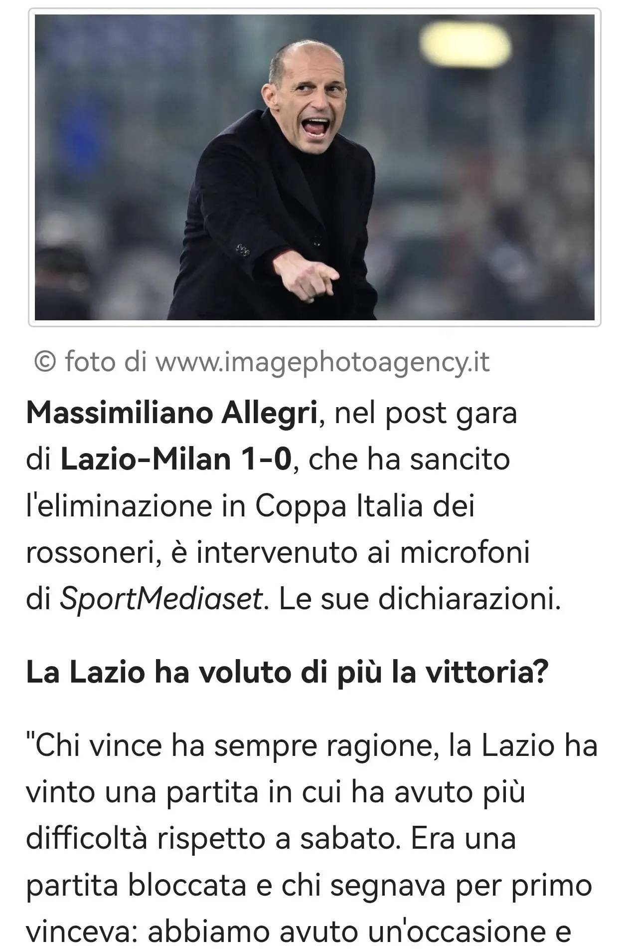 อัลเลกรีพูดถึงความพ่ายแพ้ต่อลาซิโอ: 
