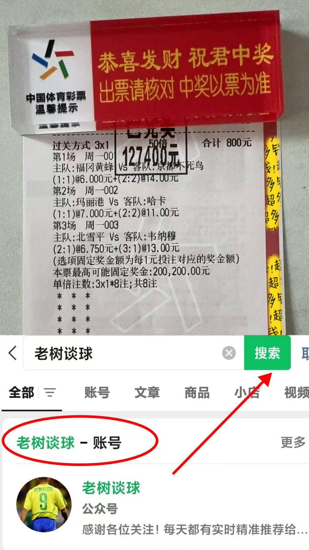 ศึกใหญ่กัลโช่ เซเรีย อา: เฮลลาส เวโรนา พบกับ อตาลันต้า — สมดุลแห่งชัยชนะและความพ่ายแพ้ในกลยุทธ์เกมรุก-เกมรับและการคาดการณ์ผลคะแนน กลยุทธ์เกมรุก การวิเคราะห์คู่แข่ง