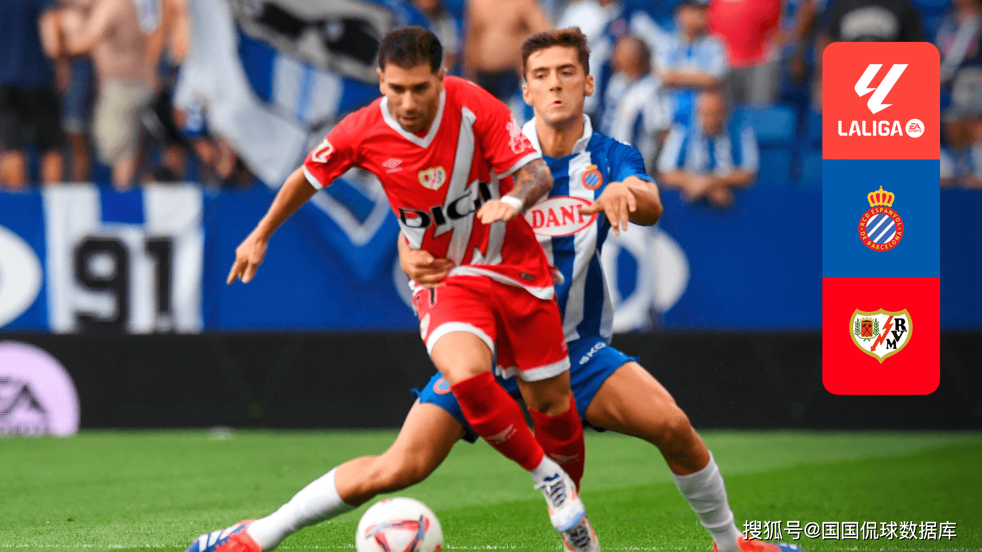 พรีวิวและทำนายผลคะแนน ลาลีกา: เอสปันญ่อล พบ เรอัล เบติส วิลล่า, บอร์นมัธ ชนะทั้งหมด! _ฤดูกาล_ผู้เล่น_อินเตอร์ มิลาน