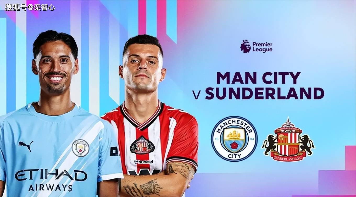 แมนเชสเตอร์ ซิตี้ พบ ซันเดอร์แลนด์ รายชื่อผู้เล่นตัวจริง: โฟเดน และ ฮาลันด์ เผชิญหน้ากับ ชาก้า และ อิดอซิล! _การแข่งขัน_ อาร์เซนอล พบ ลิเวอร์พูล