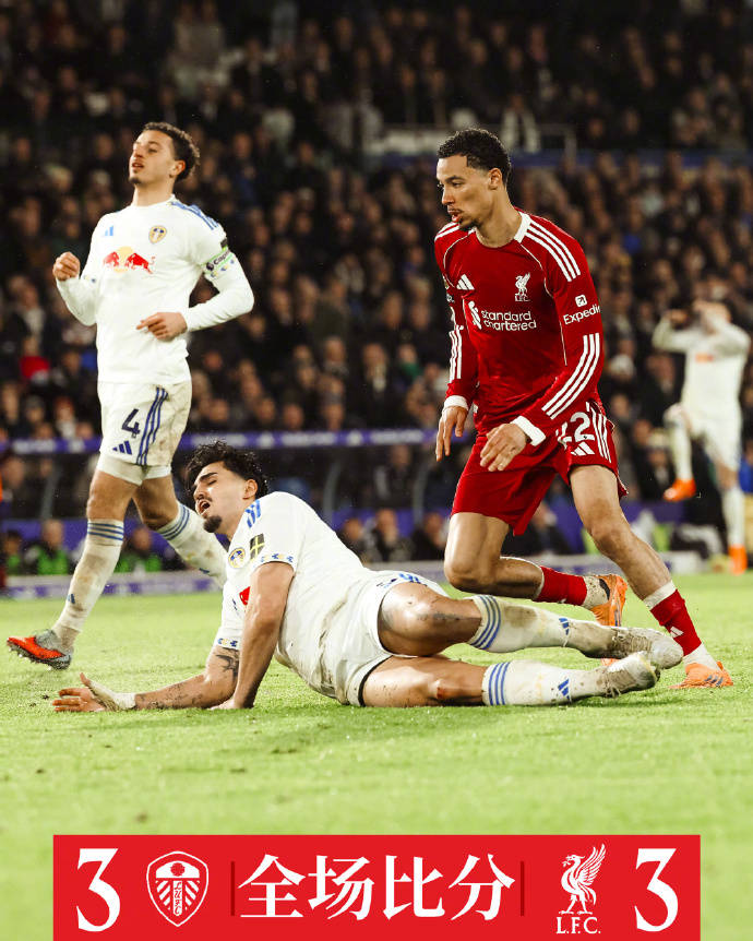 เชลซี 0-0 บอร์นมัธ: ปัญหาเกมรุกกลายเป็นจุดชี้ขาด, พาลเมอร์กลับมาฟอร์มยังไม่เข้าที่ กานา โช: รายงานการแข่งขันแบบเต็ม ศึกยูฟ่า แชมเปียนส์ลีก