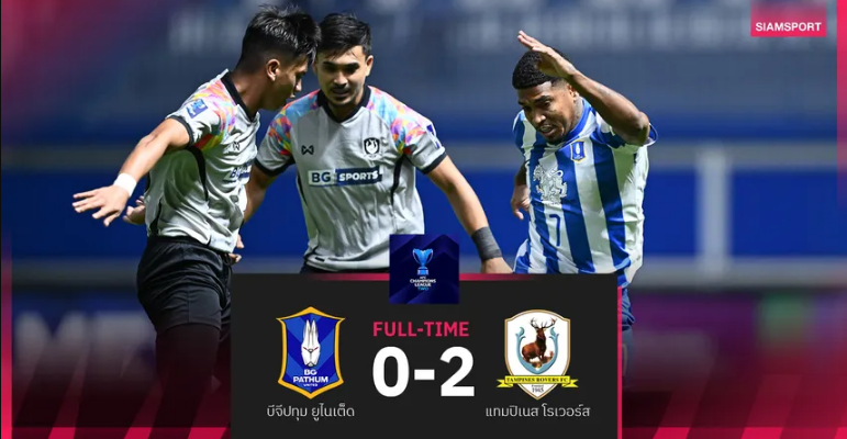 ผลบอล แทมปิเนส โรเวอร์ส บุกย้ำแค้น บีจีปทุม 2-0 ซิวแชมป์กลุ่มเอช เอซีแอล 2