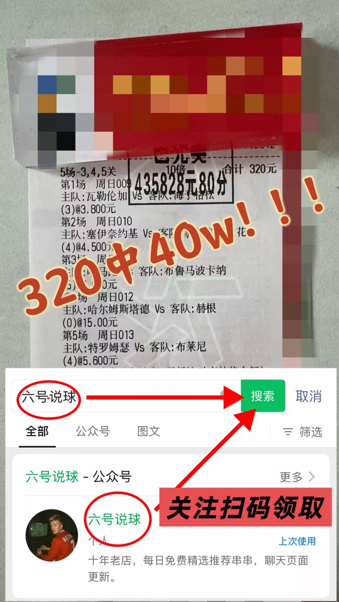 ยูฟ่า แชมเปียนส์ลีก: สปอร์ติ้ง ซีพี พบ ปารีส แซงต์-แชร์กแมง การคาดการณ์ล่าสุดจากผู้เชี่ยวชาญ: การทำนายผลคะแนน, กลยุทธ์, กองกลาง, ความสามารถ