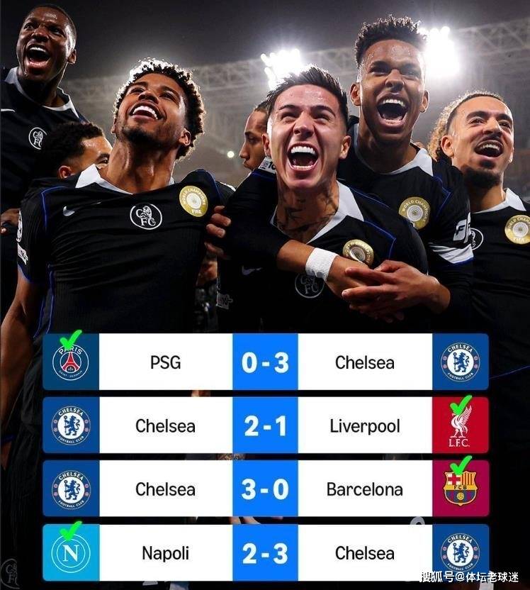 ต้องยกความดีความชอบให้พวกเขาจริง ๆ! ภายในเวลาเพียงหนึ่งปี เชลซีสามารถเอาชนะแชมป์จากลีกใหญ่ถึงสี่ลีก – สิงห์บลูส์ได้เผชิญหน้ากับทีมชั้นนำอย่างแท้จริง