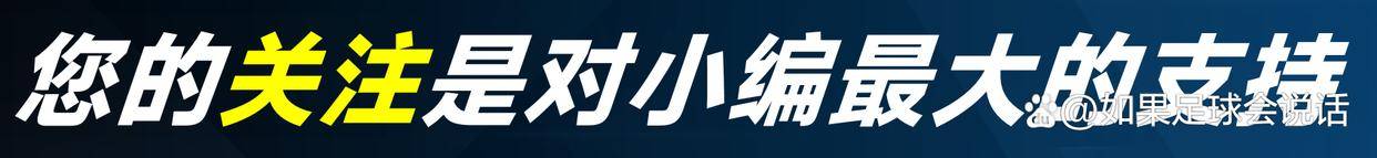 แชมเปียนส์ลีกกลับมาอย่างน่าทึ่ง! ดอร์ทมุนด์ยันเสมออินเตอร์ที่บ้าน แต่แอธเลติก บิลเบาจะต้านทานทีมโปรตุเกสได้หรือไม่?_อาร์เซนอล_สปอร์ติ้ง CP_นาโปลี