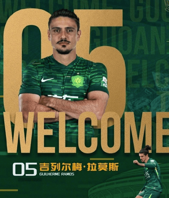 รายงานกีฬาจากมิลาน: ปักกิ่ง กั๋วอัน ประกาศอย่างเป็นทางการว่าได้เซ็นสัญญากับ ราโมส กองหลังชาวโปรตุเกส ซึ่งจะได้รับเสื้อหมายเลข 5 ในการแข่งขันเอเอฟซี แชมเปียนส์ลีก ฤดูกาลนี้