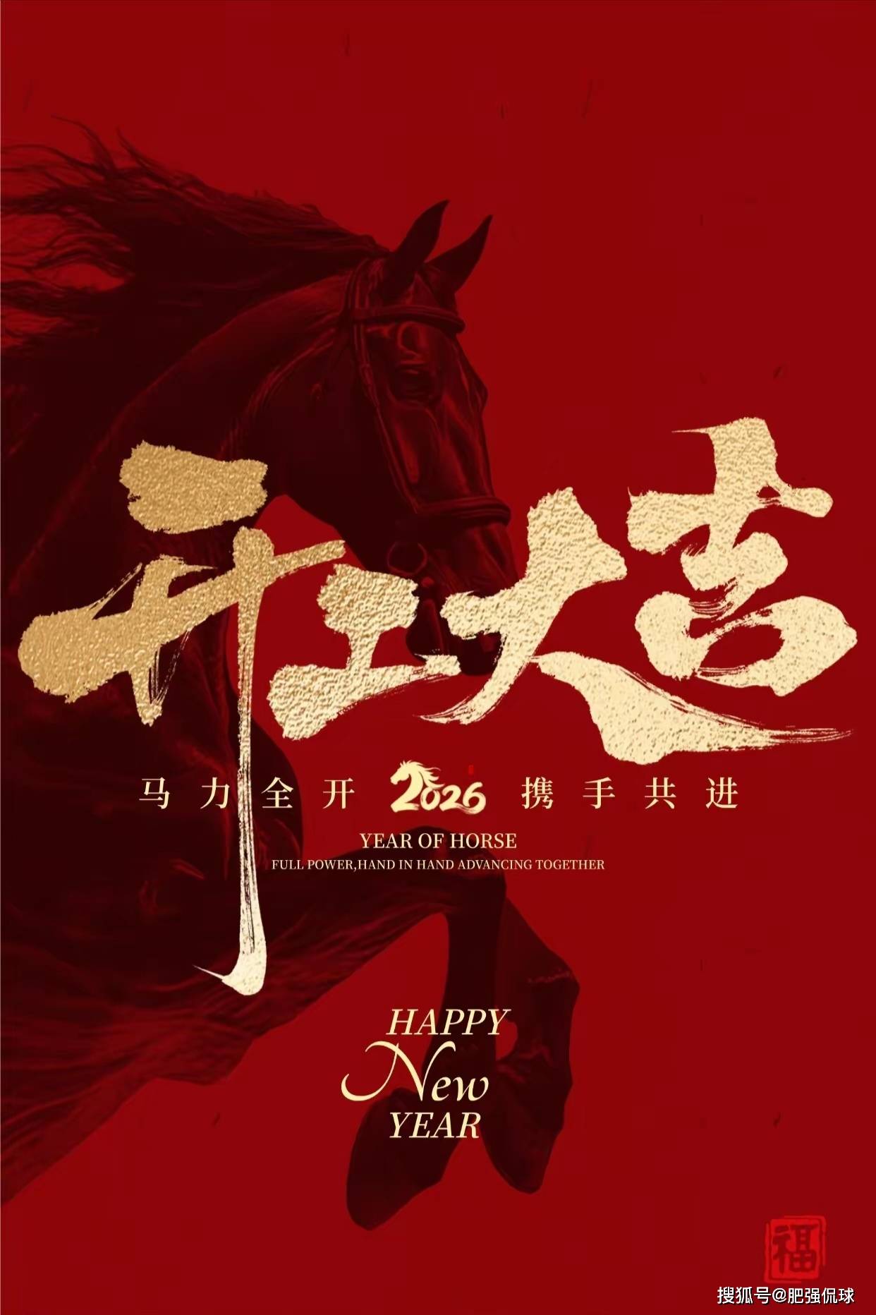 อินเตอร์ มิลาน ท้าทายกระแสวิพากษ์วิจารณ์เพื่อยืนยันความเหนือชั้น อนาคตในลีกสดใส! เดินหน้าเต็มกำลังสู่ศึกยูฟ่า แชมเปียนส์ลีก! _การแข่งขัน_ แมนเชสเตอร์ ซิตี้ พบ อินเตอร์ มิลาน, กัลโช่ เซเรีย อา