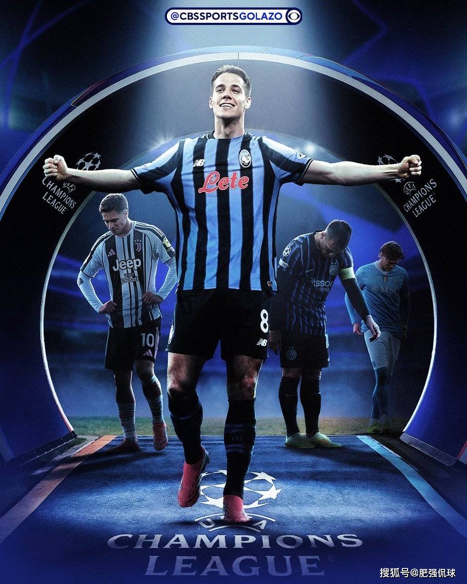 อินเตอร์ มิลาน ความแตกต่างอย่างชัดเจนระหว่างความเป็นเลิศในลีกและการดิ้นรนในยุโรป ขณะที่พวกเขาไล่ล่าประวัติศาสตร์ของสโมสรเพื่อคว้าแชมป์สองรายการแรก! _อินเตอร์ มิลาน_ เซเรีย อา_ แชมเปียนส์ลีก