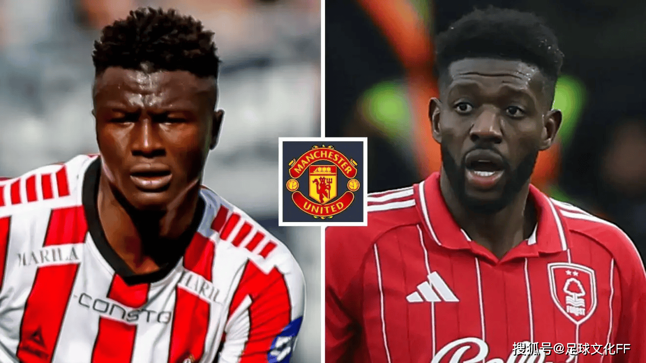 แมนฯ ยูไนเต็ด คว้าตัวนักเตะวัย 19 ปี นักเตะเอง 