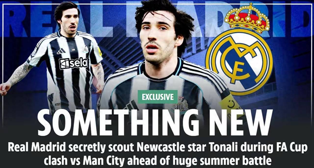 เสริมทัพของกองกลางเรอัล มาดริด ที่ประตูจริงของ โรดรี คือ โทนาลี ที่จะพบกับ เจคิวเคนิวส์ ของพรีเมียร์ลีก