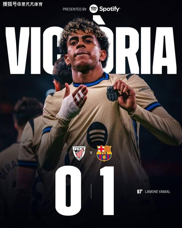 18 ปี 237 วัน! ยามาล สวมมงกุฎนาย 50 คนสุดท้อง เมสซี่ โรนัลโด ถูกเขาทิ้งไว้ข้างหลังในเวลาเดียวกัน_Barces_Scored_Goal