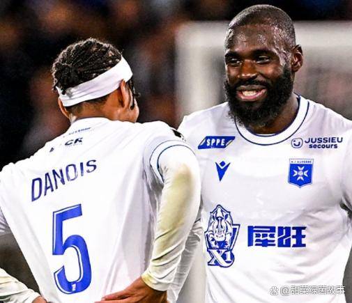 การวิเคราะห์รอบที่ 25 ของลีกเอิง 1: Auxerre vs Strasbourg_Victory_Away_Match