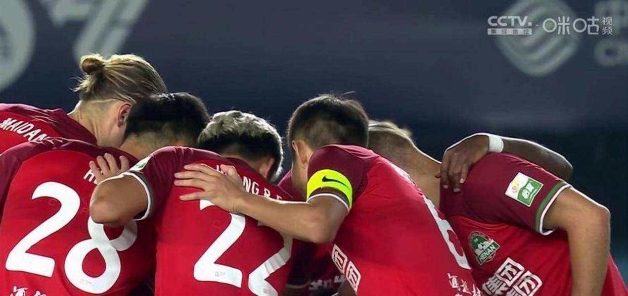 นี่คือ แมนเชสเตอร์ ซิตี้ ซูเปอร์ลีก ของจีน ใช่ไหม? แชมป์ป้องกันถูกบังคับให้โดยทีมเหอหนานต้องตกตะลึงและตามหลัง 0-2 ในช่วงพักครึ่ง