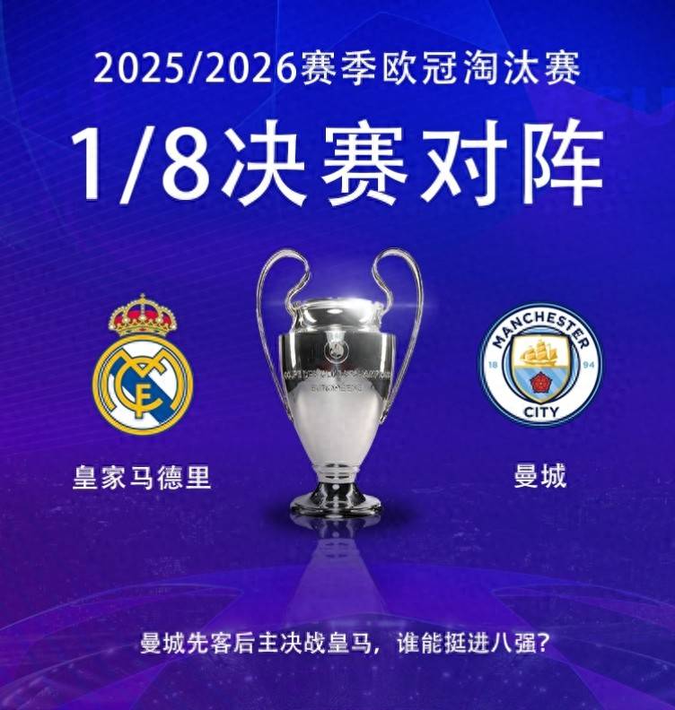 กองพันที่บาดเจ็บของเรอัล มาดริด เต็มแล้ว ถ้าแชมเปี้ยนส์ลีกตกรอบโดย แมนฯ ซิตี้ อะเวโลอามีโอกาสสูงที่จะไล่ออก class_carreras นี้