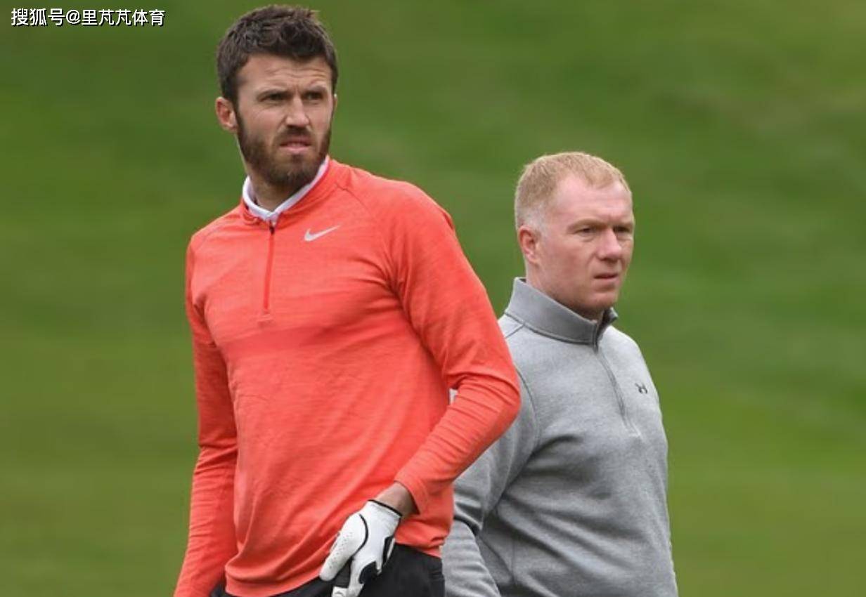 ผิดกับคนจริงหรือ? ขิง เฮด กล่าวหา คาร์ริค โดนโต้กลับ บิ๊ก ตำนาน แมนเชสเตอร์ ยูไนเต็ด