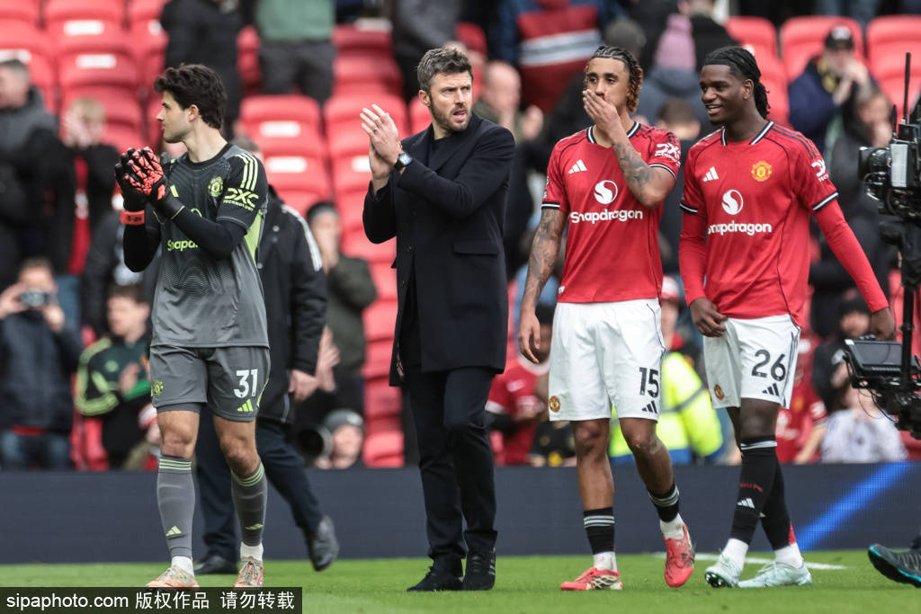 แมนฯ ยูไนเต็ด 2-1 คริสตัล พาเลซ ผู้เล่น เรตติ้ง: แมกไกวร์ มี