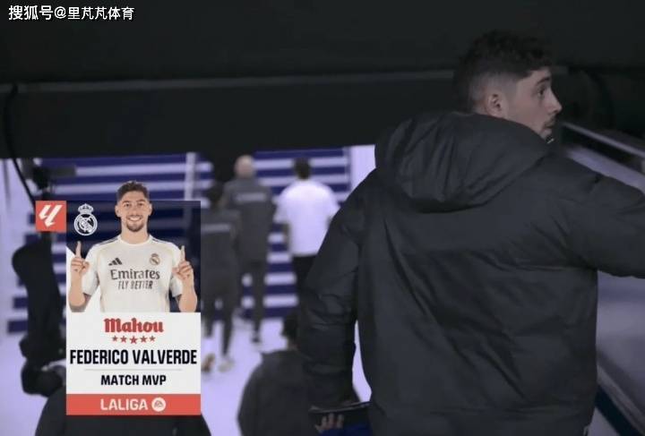 เรอัล มาดริด คอร์เนอร์สโตน ทำได้แค่เขา! ตีซานหยวนอย่างอิสระเพื่อขับไล่แมนเชสเตอร์ซิตี้และนำทีมให้ทั้งสาม points_valverde_midfield_the ผู้ชม