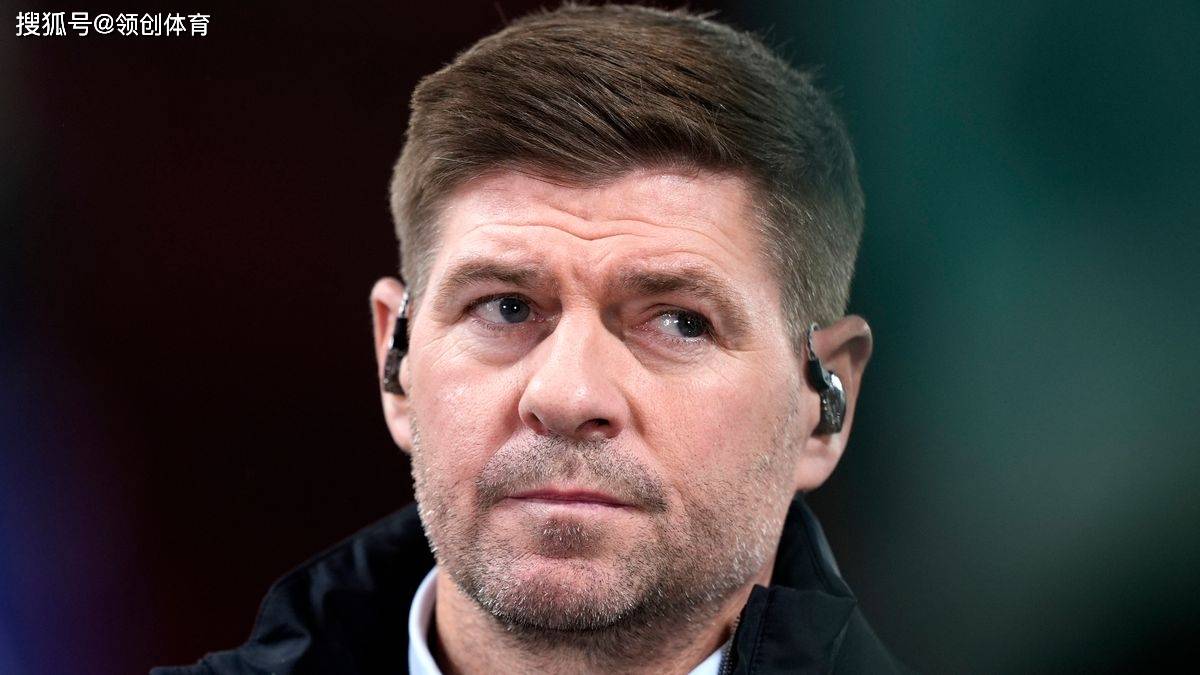 เจอรัลด์ตั้งชื่อผู้สมัครสุดหล่อคนใหม่ของท็อตแนม: คนนี้มี 