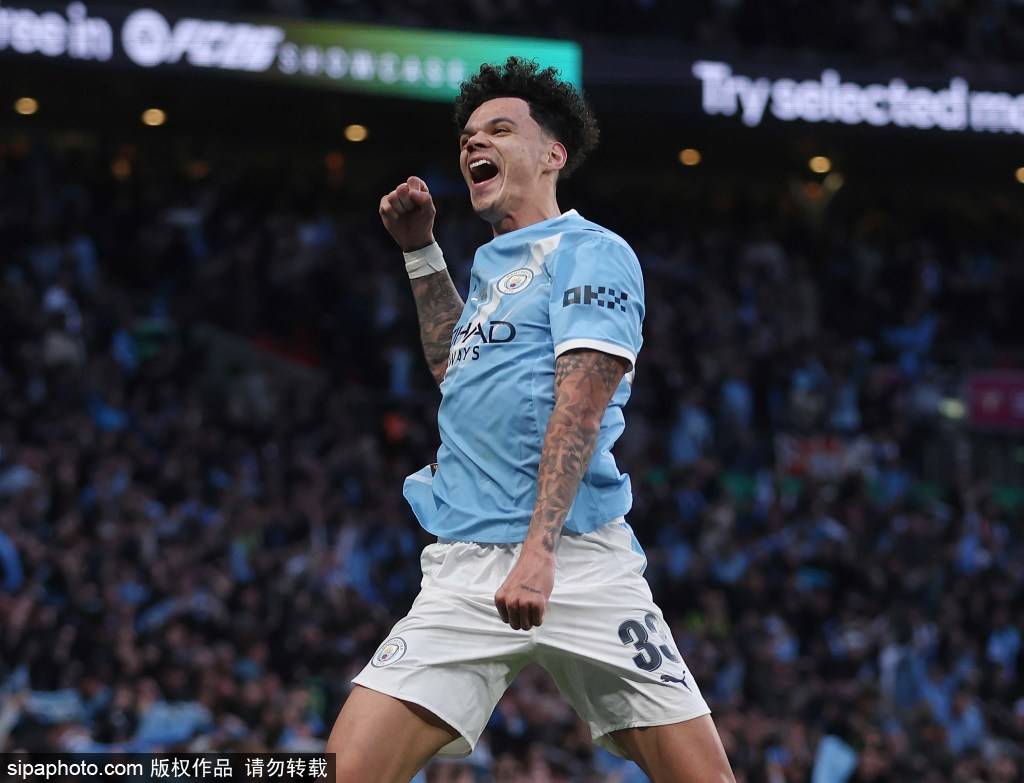 ความลึกลับของ 