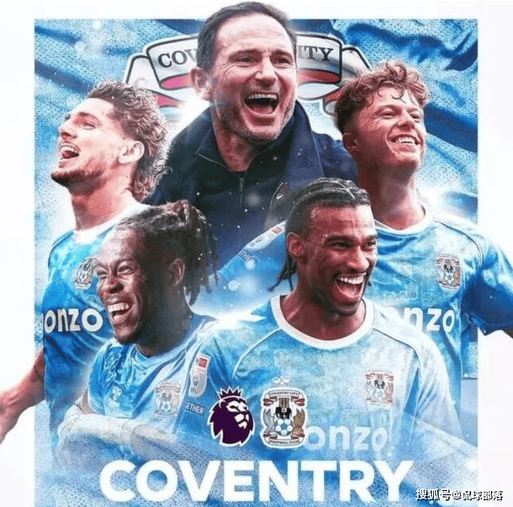 ทีมตกชั้นคนแรกของ 5 ลีกหลัก ถูกปล่อยออกมา และโรงไฟฟ้าจีนได้ล้มแชมป์อังกฤษ 5 นัดในพรีเมียร์ลีก หลังจาก 8 ปีของพรีเมียร์ลีก_Wolves_XU Bin_Arsenal