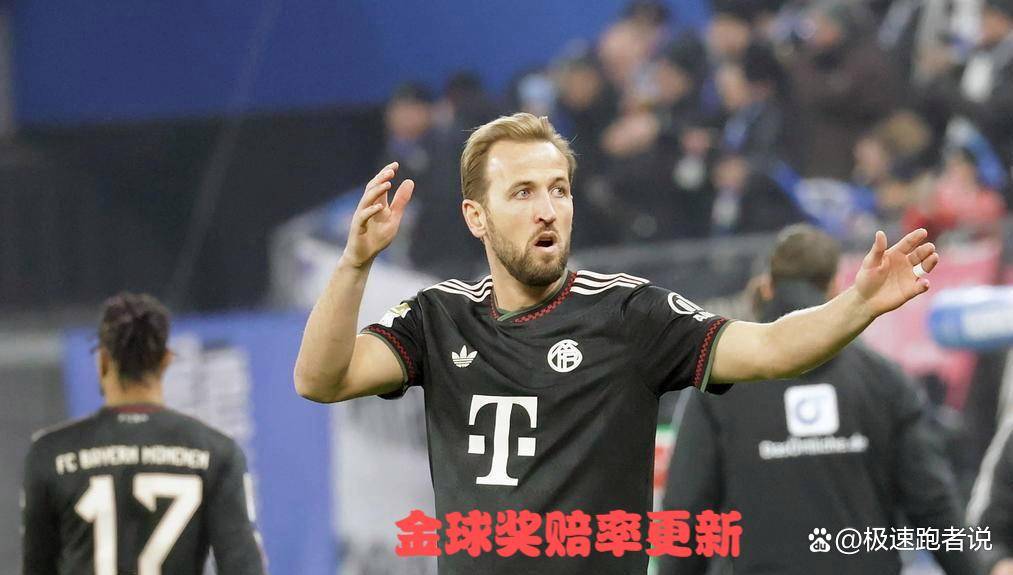 เปลี่ยนรูปแบบ! อัปเดต Ballon d'Or Odds: Kane Leads, Yamal Second, Mbappe เอาชนะ Dembele_Season_Chapnel_Arsenal