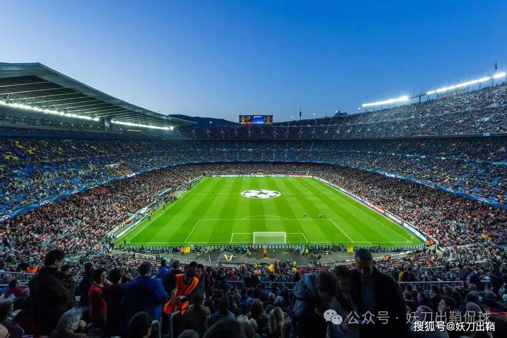 อินเตอร์ มิลาน vs โคโม่ กิโรน่า vs เบติส ถ้วยอิตาลี ลาลีกา 2.6+11+17_serie A_Final League_UEFA แชมเปี้ยนส์ลีก