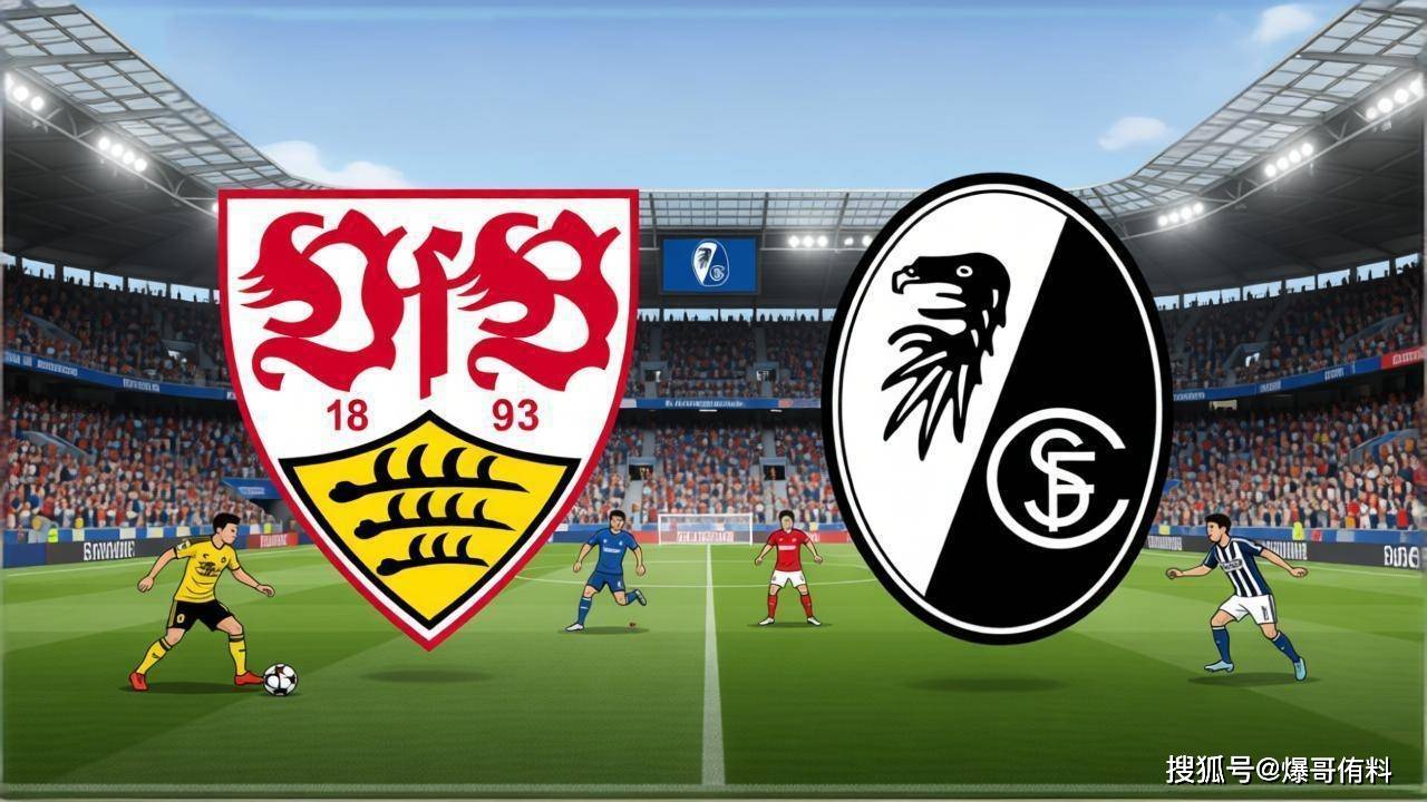 สตุตการ์ต vs ไฟร์บูร์ก: ตั๋ว Southern Derby Battle Berlin, ทีมที่เหลือกับกองพลยุโรป Power Brigade_Final_Offere_Match