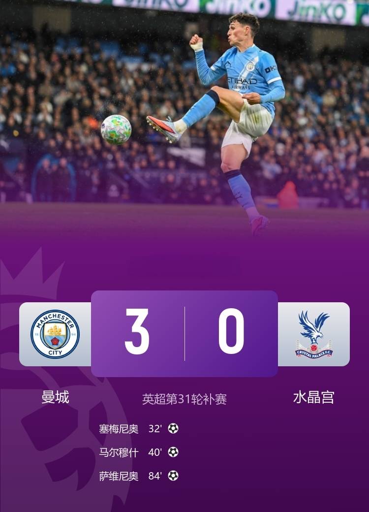 文章配图-2