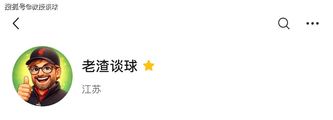 文章配图-5