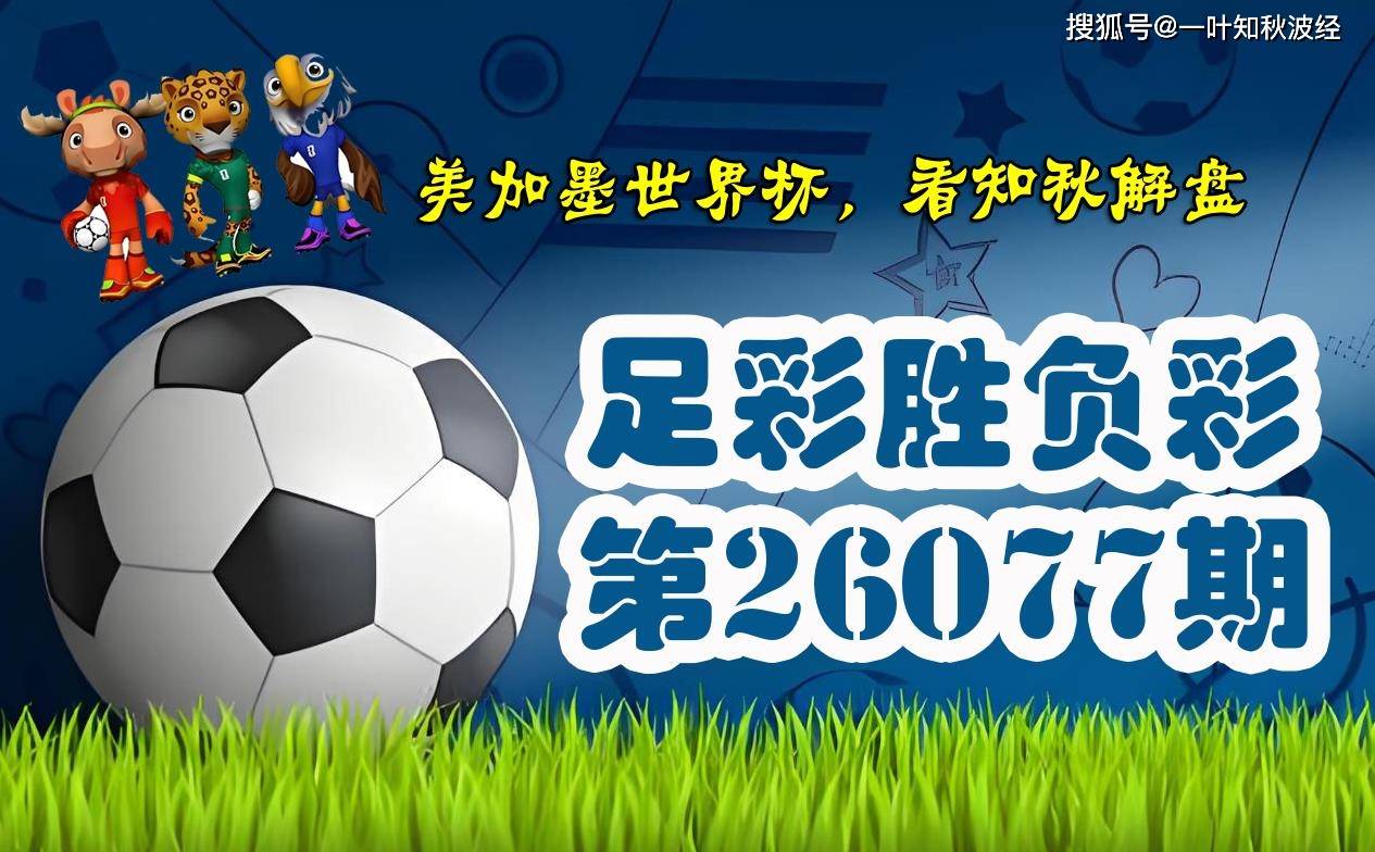 360截图20260517144312360.jpg