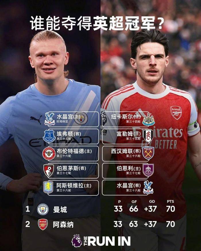 文章配图-4