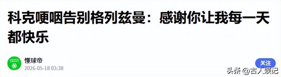 文章配图-11
