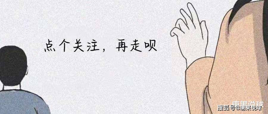 文章配图-1
