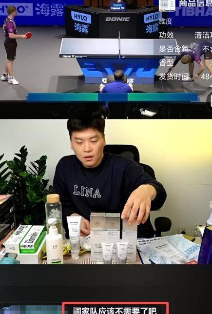 文章配图-6