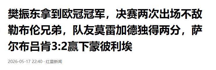 文章配图-13