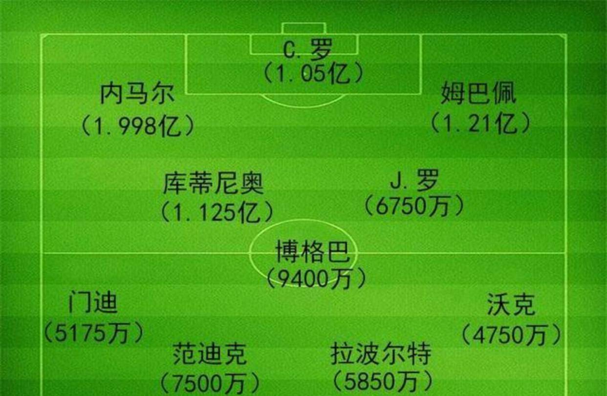 文章配图-2