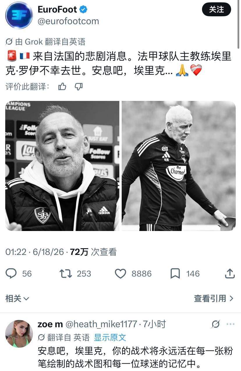 文章配图-2